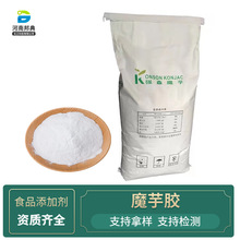 ��ɭʳƷ��ħ���z ��Ȼ���������黯��ħ������ͷ� ʳ��ħ���