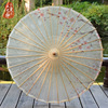 Waterproof umbrella, retro Hanfu suitable for photo sessions, props, handmade