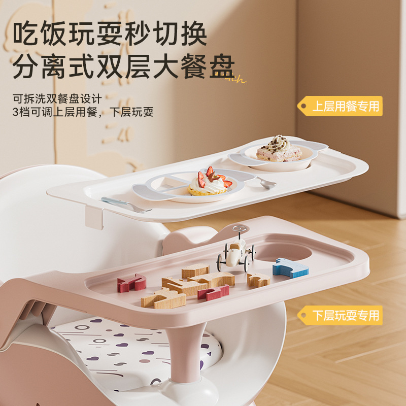 Silla de comedor para bebés multifuncional ajustable mesa de comedor para bebés para comer mesa de comedor portátil para niños casera taburete asiento image 4