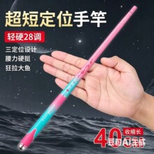 ���ƹ����߶˳��̹���λ��yС���Ϫ����8�{����С�ָ�������~