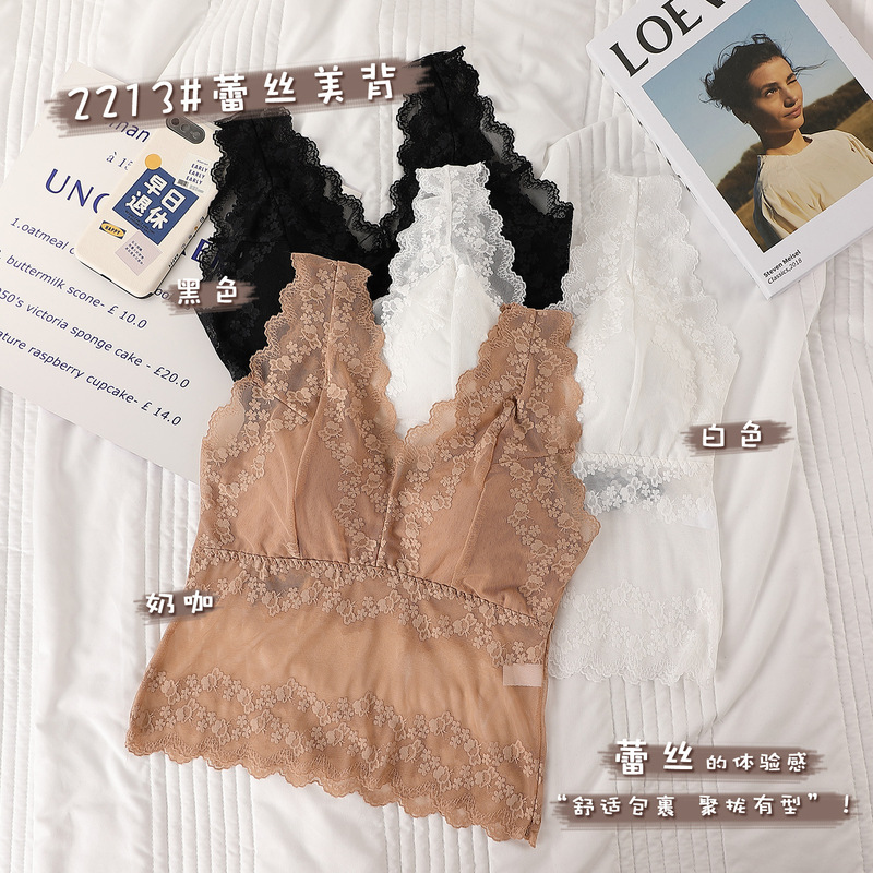 Yongsheng Qi New plus fat size lace back vest underwear women's latex pad sexy girls inside wrap chest wholesale