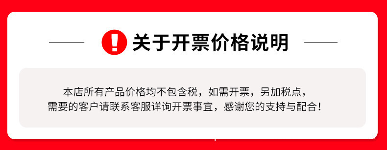 微信图片_20250110114230.jpg