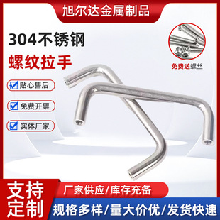 304���P䓌������ֹ��I�����k����������䙻���C���C���������
