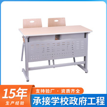 跨境中小学生学习课桌椅学校培训班写字桌创意双人儿童学习桌套装