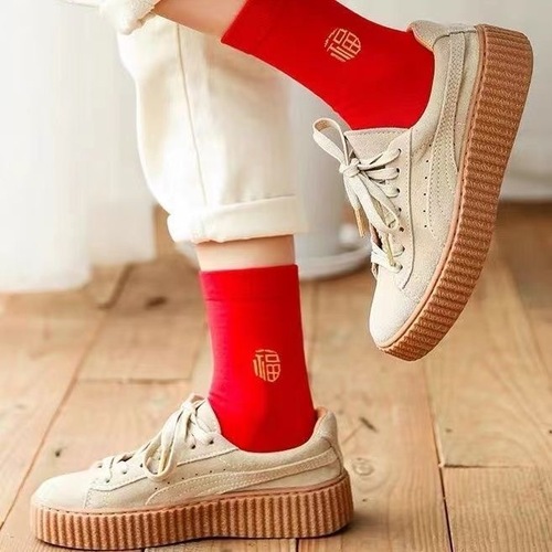 Red socks animal year socks mid-tube cotton socks big red socks with blessing characters for men and women couples red women's socks wholesale