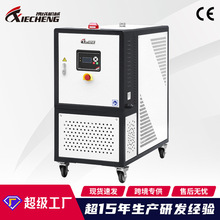 厂家直销携成注塑高温油温机 300度高温压铸模具油式模温机恒温机