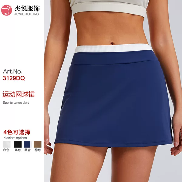 Cross-Border New Product High-Waisted Color-Blocked Ribbed Faux Two-Piece Short Skirt for Women, with a Naked Feel, Anti-Exposure, Suitable for Fitness, Sports, and Tennis