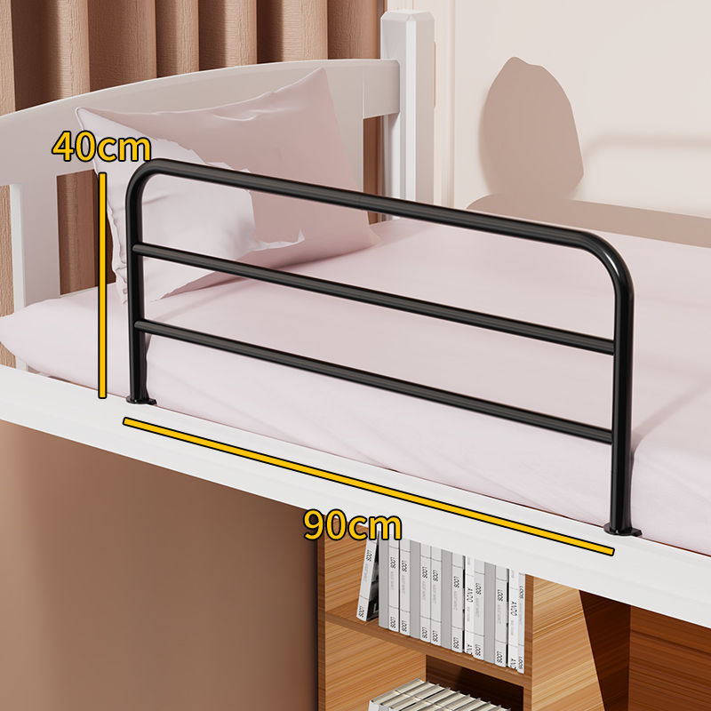 높이 40cm*길이 90cm [블랙]