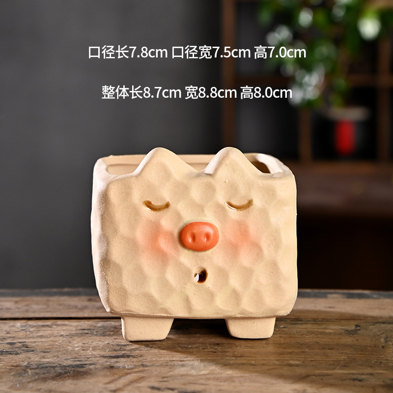 Cerdito cuadrado amarillo