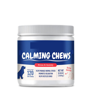 Tk Hot-Selling Pet Allergy Chewable Tablets Manufacturer Wholesale