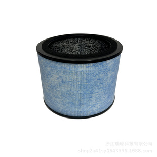 F200 & Ap200 3-in-1 Replacement Activated Carbon Filter, Air Purifier Parts Compatible with Multiple Models