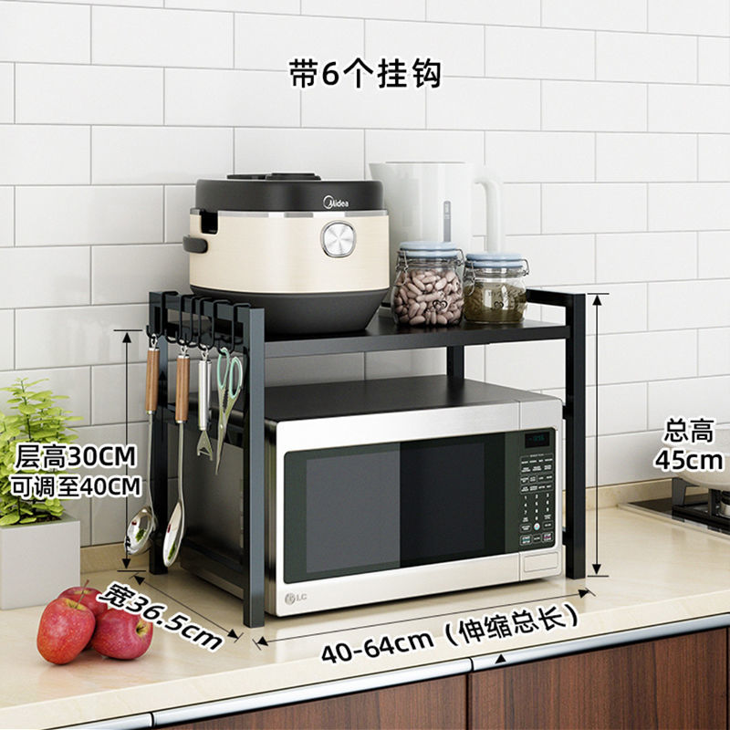 단일 레이어 검정색(후크 포함)