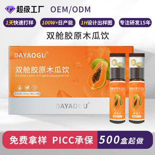 �����p�}�zԭ��ľ���ľ�ϸ�����Ʒ�p�}ܛ�z�ҿڷ�Һ��N�ƴ���