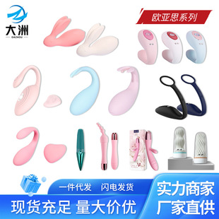 �W��˼СK����Ȥ������˱���Ӱ��o���b���{����ο������������l