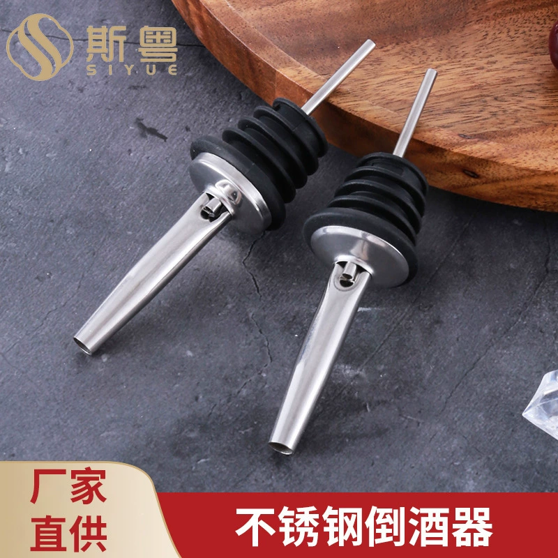 Нержавеющая сталь Pour Bar Бутылка вина Пробка Коктейль Pour Mouth Металлическая пластиковая головка Винный рот в наличии Оптовая продажа