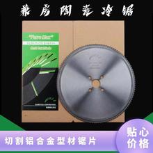 ԭ�b�ձ��淿�X�Ͻ��ƬKANEFUSA�����w����F�T��