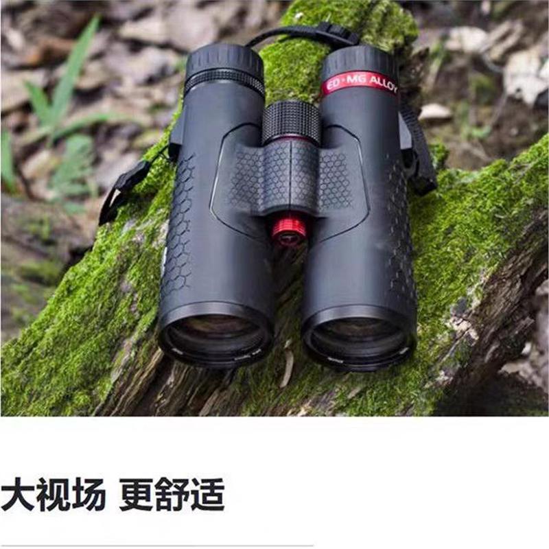 胜途金翼高清ED专业寻找蜜蜂马蜂用双筒望远镜高倍户外登山工作镜