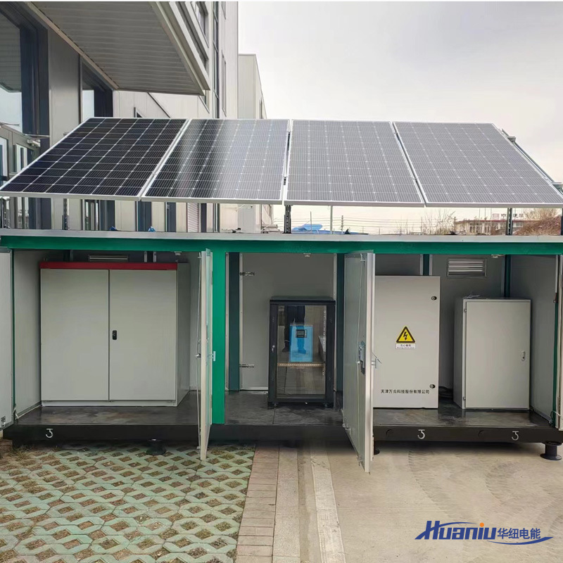 3千瓦3KW太阳能离网光伏发电系统 牧区家庭太阳能储能系统