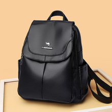 2024新款袋鼠软皮双肩包女时尚背包真皮质感百搭旅行大容量防盗包