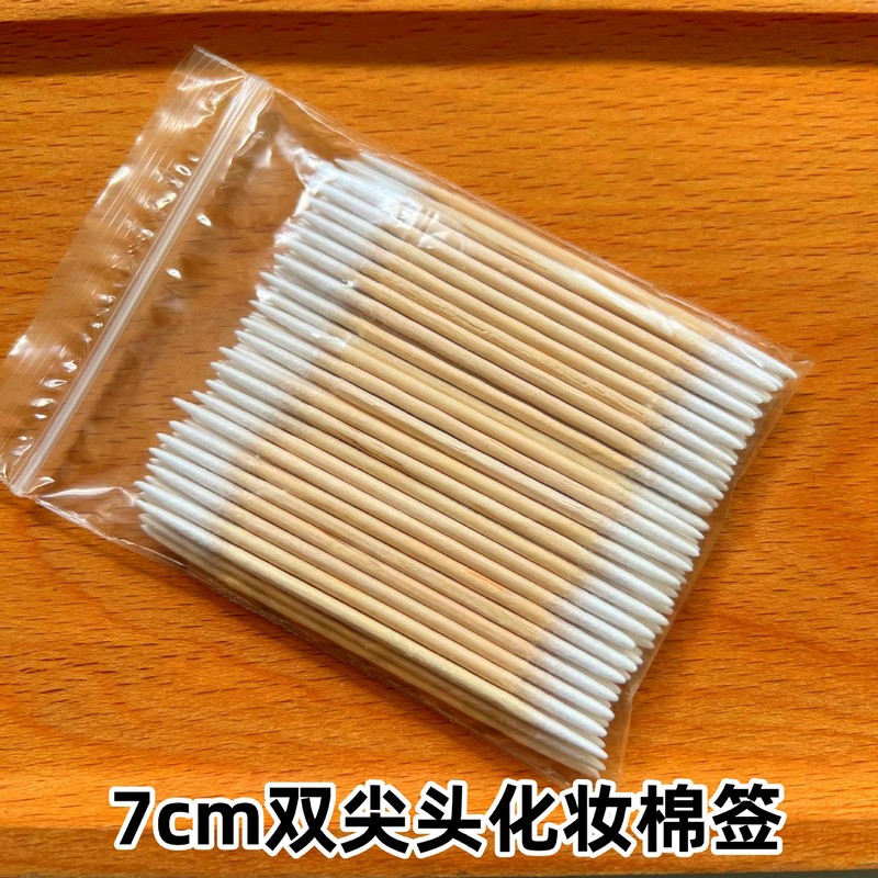 両頭の先の化粧の紋章の刺繍の専用の双頭の先の極細の綿棒の使い捨ての美容のツグミの神器の先の綿棒|undefined
