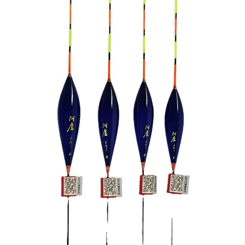 Alu float 3235 stable and highly sensitive 60 long crucian carp carp black pit wild fishing nano thin tail set