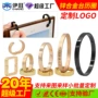 定制商务开合式日历活页环