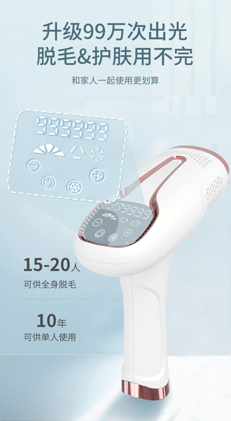 5.17-04详情页2_10
