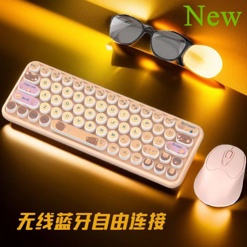 女子オフィス三型無線bluetoothキーボードマウスセットグラデーション色コンピュータノートフィルム機械キーボード|undefined