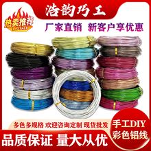 �S��ֱ�N��ɫ����ܛ�X�z��ɫ�X��DIY�ֹ������辰���Ͳ���