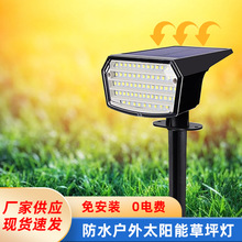 跨境亚马逊led太阳能草坪灯户外庭院 花园景观插地防水照明地插灯