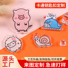 ������耳׿۶��ƿ�ͨ��H��Ƭdiy�p��������ԈDƬ���֒������