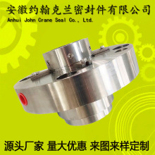 循环水泵用M74-210集装式机械密封厂家直供来样来图定制现货直发