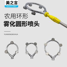 �߉��F���A�·��^늄Ӈ��F�����F�^��ș��׭h�·��^���P䓇��F�^