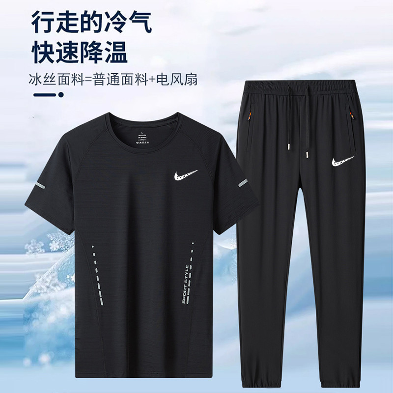Ice Silk Sports Casual Suit for Men, Summer Quick-Drying Short-Sleeved T-Shirt/Long Pants, a Complete Set of Outdoor Running Sportswear