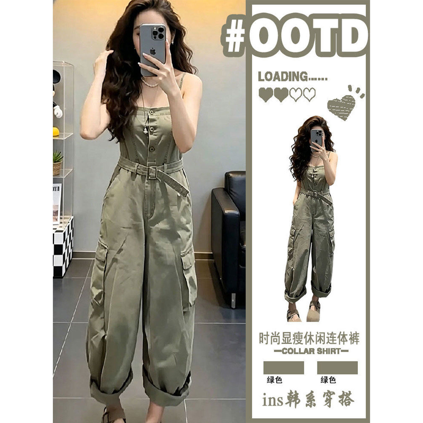 mm74 Retro Women's Summer Thin Slim High-Waisted Wide-Leg Pants with Multiple Pockets, Olive Green Jumpsuit