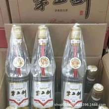 白酒批发 四川白酒 42度 52度浓香型白酒 茅五剑 光瓶包装 整件十