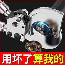 ����|����݆�X݆ʽ��|�����Q늹��ք��и��~��䓽g������������