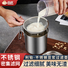 Ʒ304P䓶{^Vؼե֭VW©W