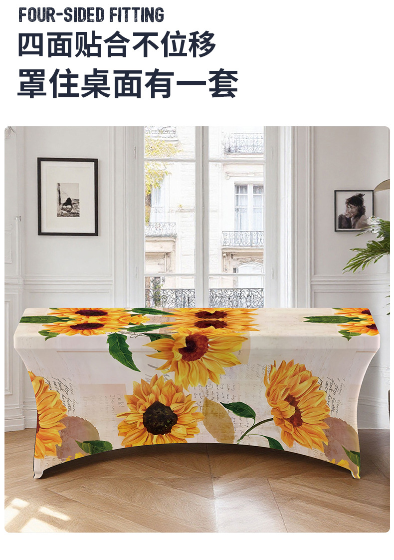 详情页_19.jpg