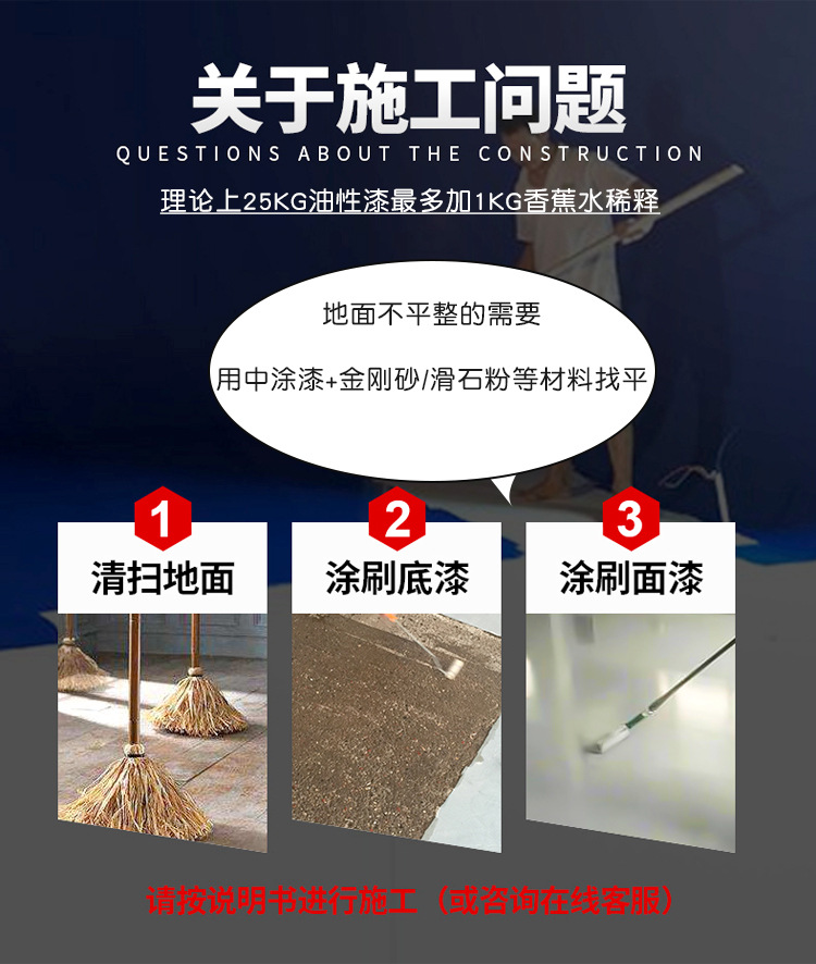 小蜗牛详情_15