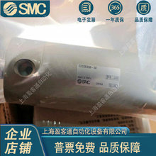 CDG3BN50-25 30 40 50 75 100 125 150 175 200 250 300 350 400
