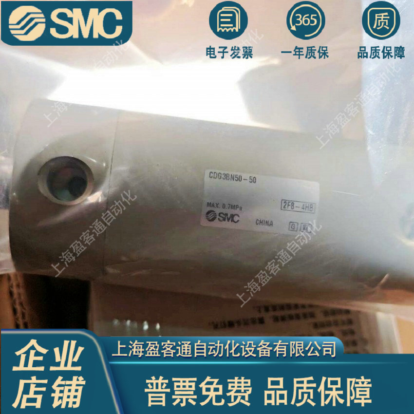 CDG3BN50-25 30 40 50 75 100 125 150 175 200 250 300 350 400
