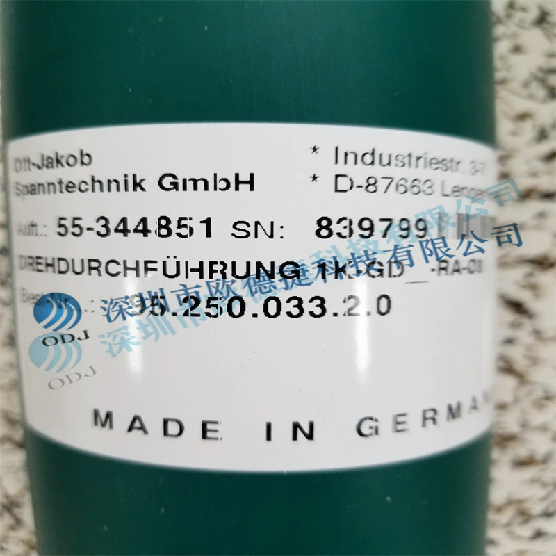 Поворотный шарнир OTT-JAKOB 95.250.033.2.0/9525003320, немецкий гидравлический цилиндр OTT