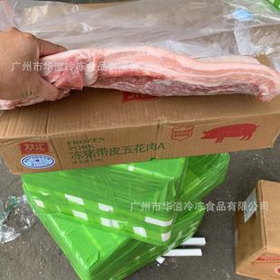 �p�R��Ƥ�廨�� 20��/�� ���K��Ƥ�i�廨�� ������廨