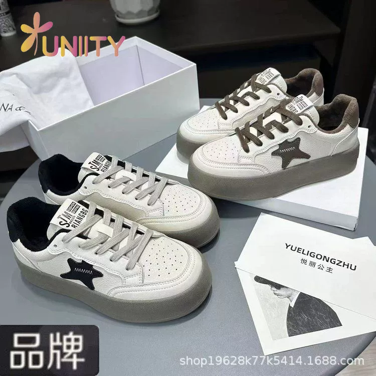 Женская обувь Dexun, новинка 2024, весенне-осенние и зимние повседневные кроссовки на толстой подошве, универсальные модные спортивные белые туфли со звездами