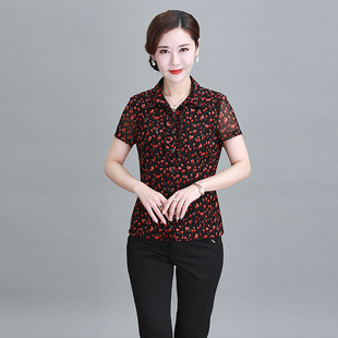 Bamboo Voice 2024 New Mother Summer Top Small Shirt Cardigan Middle-aged Women's Long Sleeve Cardigan OL commuter Clothes