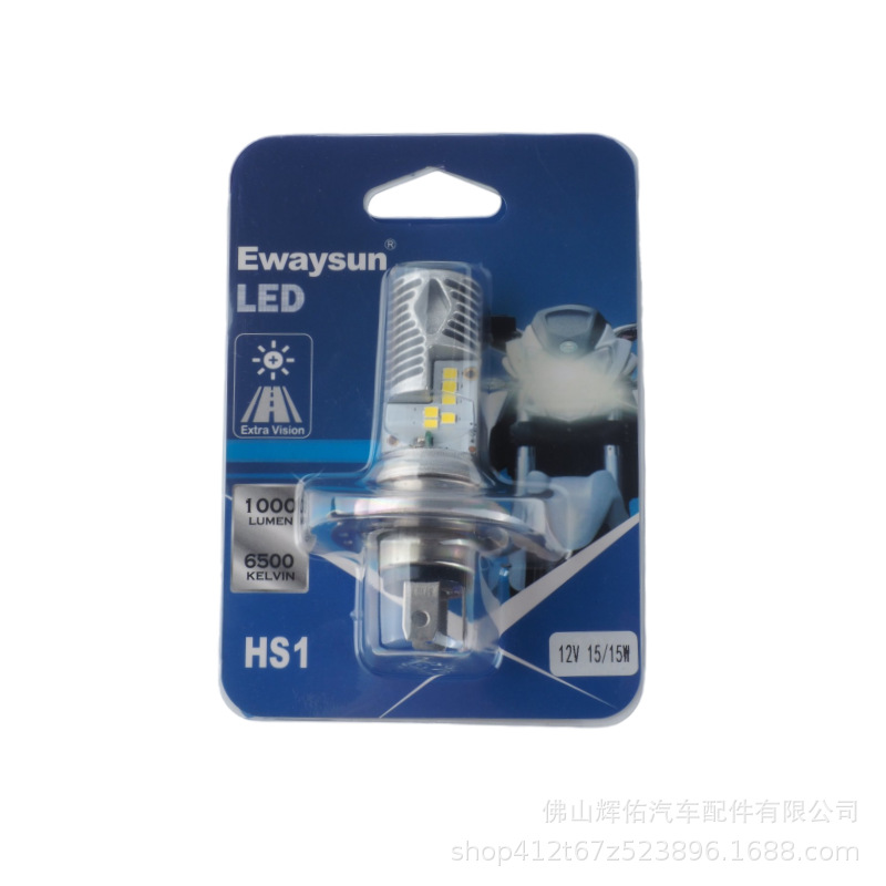 Cross-border direct supply of motorcycle and electric vehicle lights H4HS1LED12-48V high-brightness LED car lights and auto parts lights