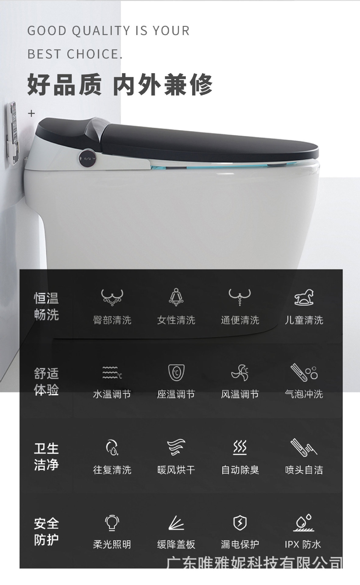 IK-337-T哑光黑(下沉式)中文_05.jpg