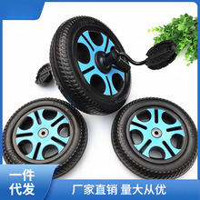 童车儿童三轮车配件前后轮宝宝脚踏车手推车轮子玩具轱辘发泡特奥