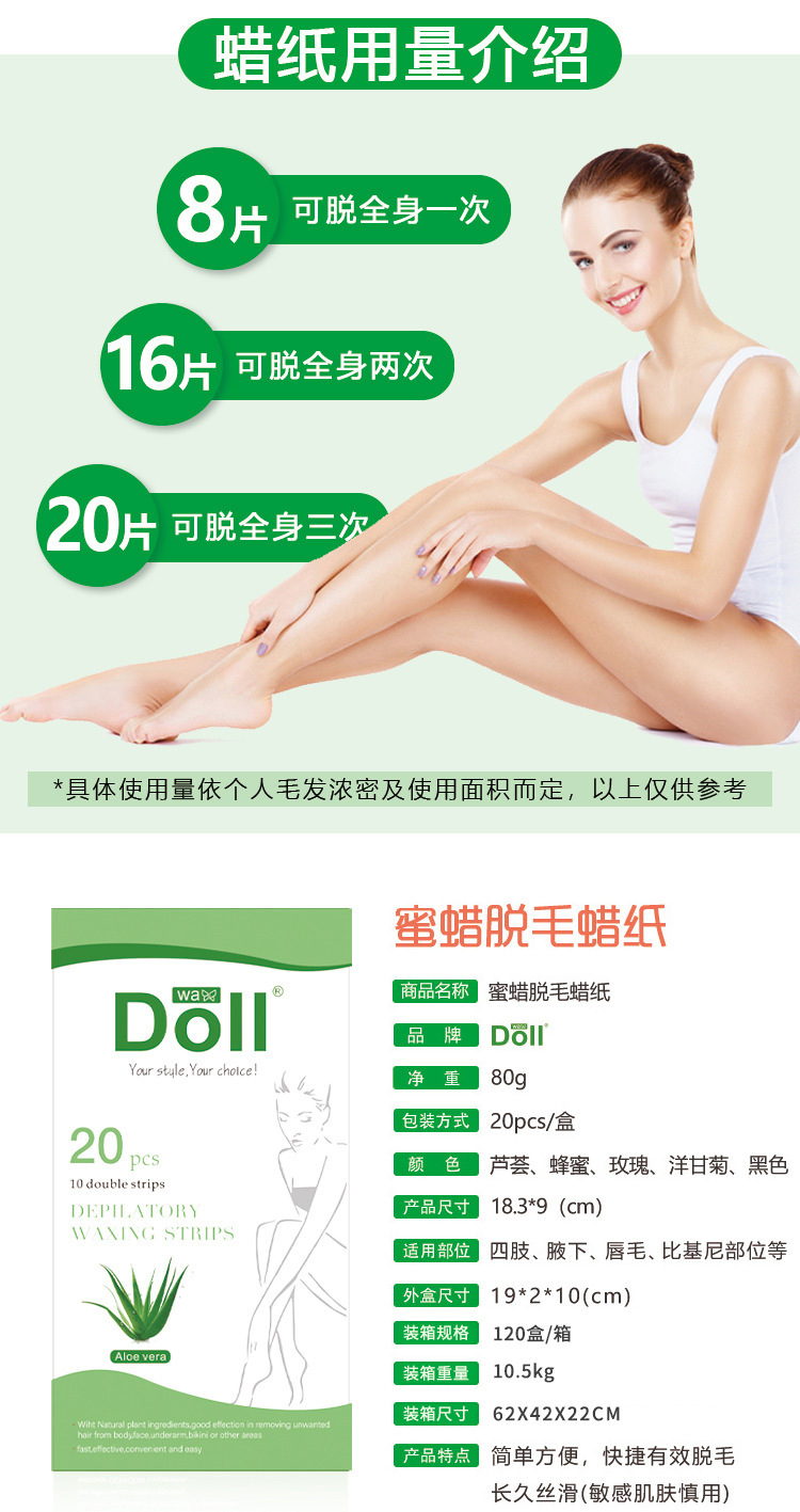 15568955188_1193387034